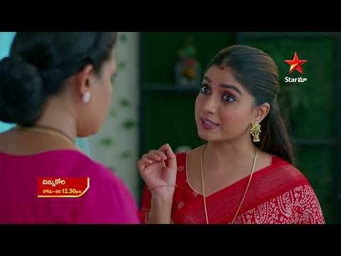 Ninnu Kori - Promo | 20th Aug 2026 | Mon - Sat at 12:30 PM | Star Maa Serials | Star Maa