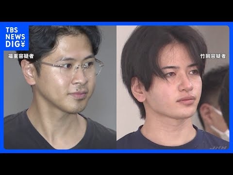 「毎日行け」“エレン”と名乗る新宿・歌舞伎町の元ホストの男を逮捕 女性客に風俗店で働くことを要求か IT関係者と偽りマチアプで交際もちかけ 警視庁｜TBS NEWS DIG