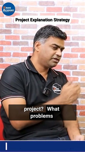 How to explain project?