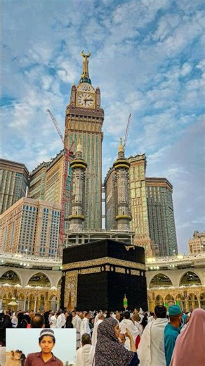 Allah🕋🕋🕋☝️🥹❤ #allahuakbar 🕋☝️🥹❤🥺😢❤️‍🩹❤🥹🥹☝️🕋🕋🤲🕋🕋🕋☝️☝️🥹🥹🥹🥹❤❤️‍🩹🥺😢🥺☝️☝️🕋🕋🕋🕋🕋🤲🕋🕋🕋🕋🕋🕋🕋🕋🕋🕋🕋🕋🕋🕋🕋🕋🕋🕋🕋🕋🕋🕋🕋🕋🕋🕋