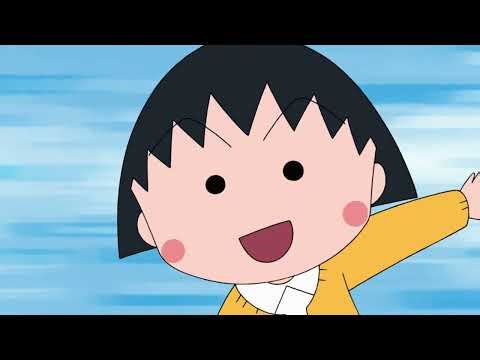 CHIBI MARUKO-CHAN #1133
