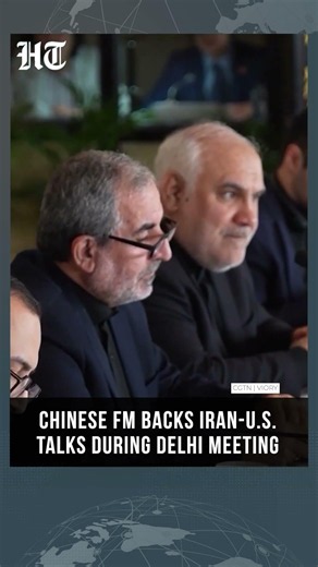 Chinese FM Wang Yi meets Iranian Security Official Qadir in New Delhi, Backs Iran-U.S. Deal