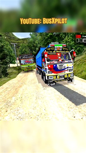 Exploring Bus Simulator Gameplay: Oil Tanker Truck Adventures