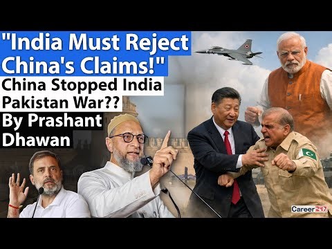 INDIA MUST RESPOND FAST!! Opposition Leaders Demand Strong Reply to China over Operation Sindoor