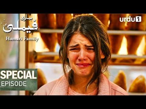 Hamari Family | Special Episode 4 | Turkish Drama | Sahipsizler