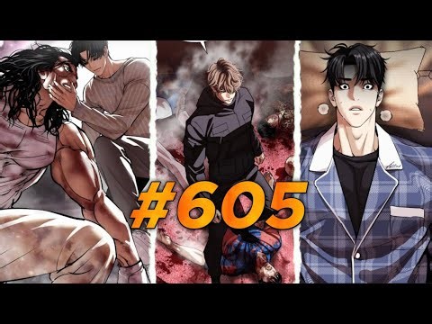🔴 LIVE Lookism Chapter 605 🔥 FINAL Outcome?!