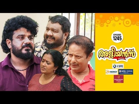 Aliyans - 1245 | ശുക്രൻ | Comedy Serial (Sitcom) | Kaumudy