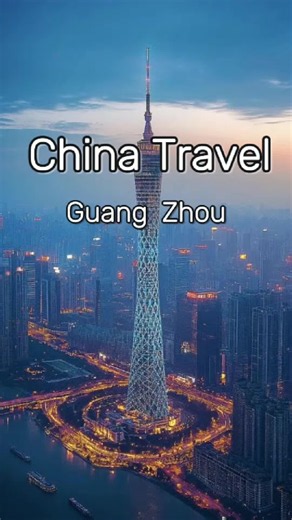 Guangzhou: China's City of Skylines & Nature | Travel Guide