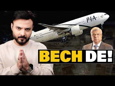 The Untold History of PIA: From Best to Worst @ThynkWhy