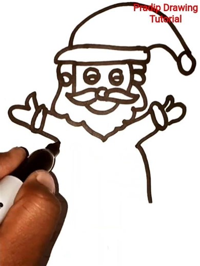 How to Draw Santa Claus Step by step| Christmas Drawing| Santa Claus Drawing|Merry Christmas Drawing