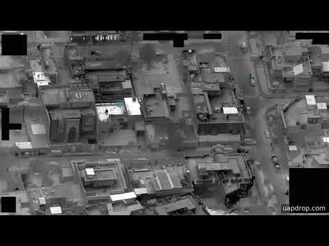 Unresolved UAP Report, Iraq — PURSUE / Department of War (2022)