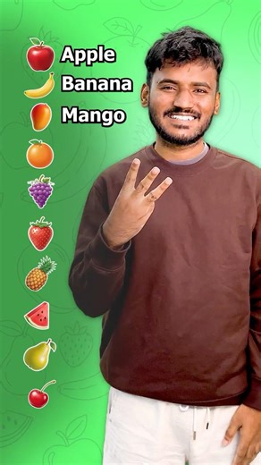 Names Of Fruits In English 🍎🍌 | Kids Learning Video | Learn Fruits Names