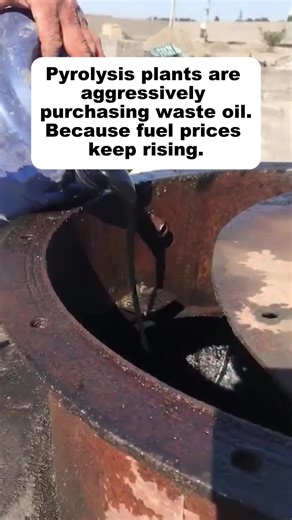 Waste oil is not waste.#pyrolysis #distillation #pyrolysismachine #Wasteoil #sustainableproducts