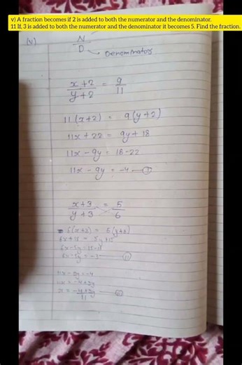 class 10th exercise 3.2 statement questions ❓
