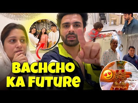 Rehan,Riza, Aur Saara Ka Future ? | Shoaib Ibrahim | vlog