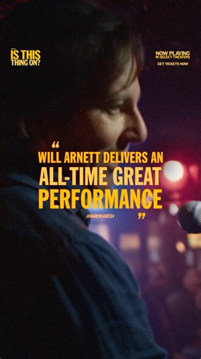 Good crowd tonight. IS THIS THING ON? Get tickets now and see it at AMC Theatres - now playing in select locations, expanding 1/9! #IsThisThingOn https://bit.ly/48Ye0nF | AMC Theatres