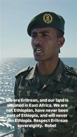 Eritrean Beauty #eritreanguayla #biniamgirmay #eritreanculture #Eritrea #Assab #redsea #fypシ