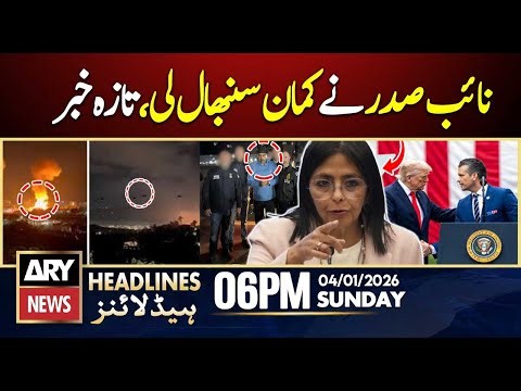 US Attack on Venezuela - Latest Development | ARY News 6 PM Headlines | 4th Jan 2026