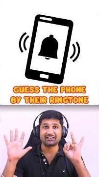 Guess the Mobile Brand by Its Ringtone! 📱🔊