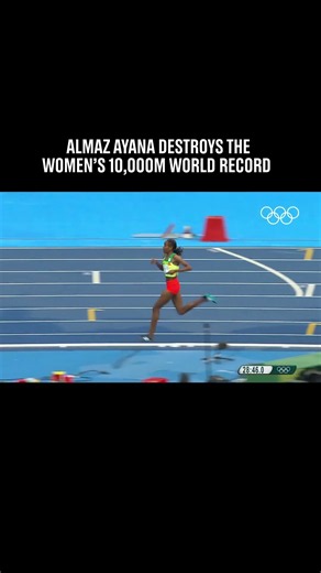 The incredible moment from #Rio2016🥇