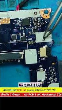 Laptop Repairing Course | Laptop PCB Me PR Resistor Kaise Lagate Hai? Step by Step