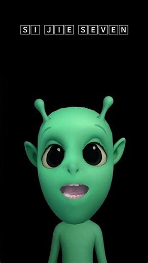 acapella with alien 😂😂🙏