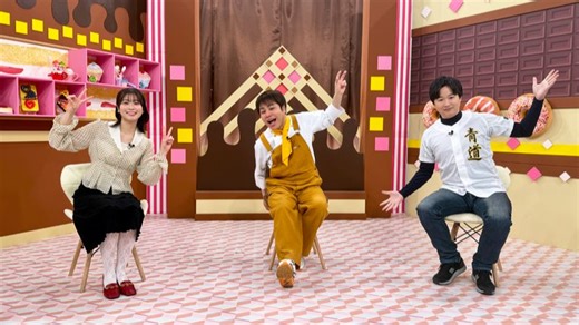 【公式】あにレコTV 3/30OA 『ダイヤのA actⅡ -Second Season-』