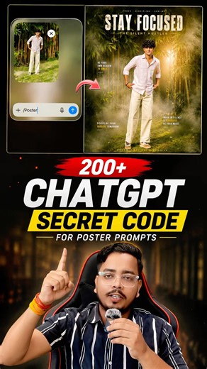 200+ ChatGpt Secret Codes | Secret Chatgpt Prompts