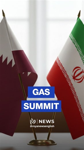 Iran and Qatar leaders arrive in Moscow for Gas Exporting Countries Forum summit