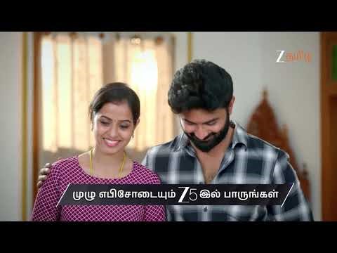 Veera | Ep - 520 | Preview | Jan 01 2026 | Zee Tamil