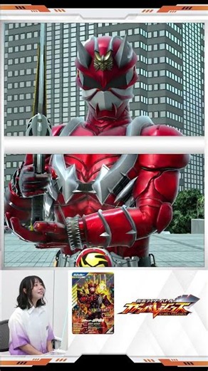 【#ガンバレジェンズ】仮面ライダー装甲響鬼 スキャン演出!!【バンダイ公式】#Shorts #バンダイ #バンマニ