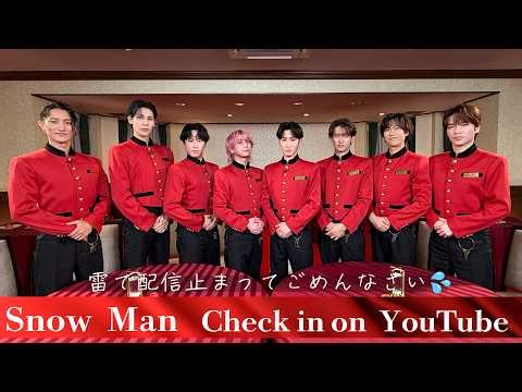 【2026.08.09 20:00~ YouTube生配信】CHECK IN ON YouTube