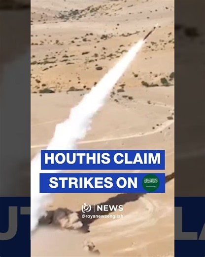 Houthis strike Saudi Arabia’s Ras Tanura refinery