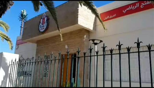 Muambo E Lyonga on Instagram‎: "🇨🇲 2025 AFCON UPDATES| The Best Four From Twenty Four @highlight Supersports beIN SPORTS GOAL Africa CANAL+ SPORT Afrique Cameroon Tribune Canal 2 International GTV GTV Ghana FRANCE 24 English Confederation of African Football CRTVweb Eyong Macdel New World Oni Ladonette Ondesa Allez Les Lions Al Jazeera English Al Jazeera Channel - قناة الجزيرة Ankinimbom Cynthia II Ajab St Azombi Azombi Effatta South West Football-CAMEROON Dream FM 88.9 buea Sport News Africa 