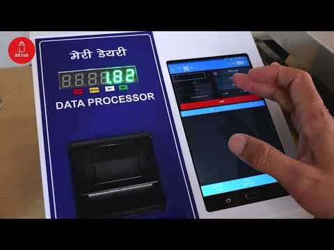 Meri Dairy Milk DPU – Advanced Dairy Data Processing Unit for Smart Milk Collection