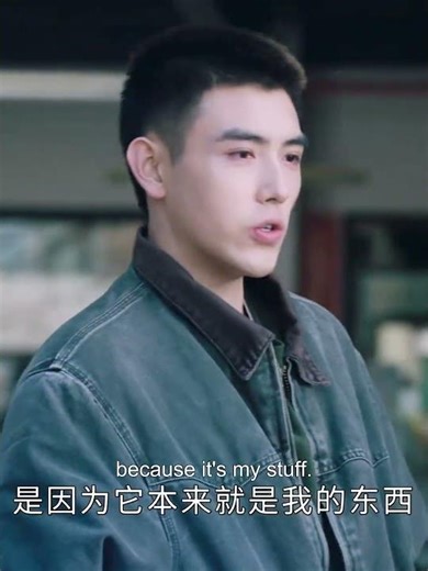 💕 | Lighter&Princess | YOUKU