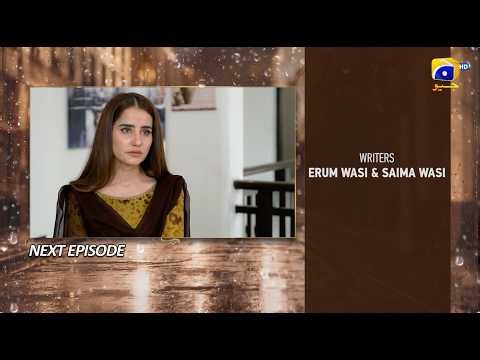 Milkiyat Episode 19 Teaser - 26th May 2026 - HAR PAL GEO
