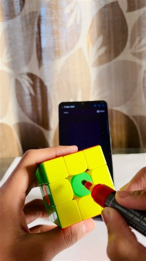 Colour ❌ Solve ✅ (Rubik’s Cube)