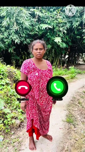 Chandana incoming call