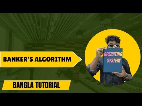 Banker’s Algorithm | Operating System | Deadlock Avoidance | Bangla Tutorial