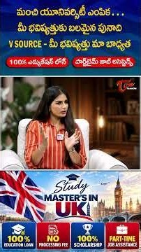 V Source Study Master's In UK #TeluguOne #StudyInUK #MastersInUK #VSourceOverseas #short #ytshorts