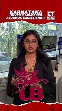 Karnataka’s Excise Shift Boosts Alcobev Stocks! United Breweries & United Spirits in Focus #shorts