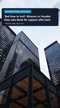 🌍 [20261031] TOP 5 Global Stories Today! World News Brief | #Shorts