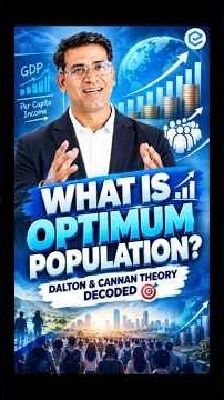 Optimum Population Theory Explained by Shabbir Sir | #shorts #upsc #geography