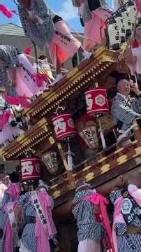 西之町だんじり #だんじり #祭り #チャンネル登録お願いします 芦屋市