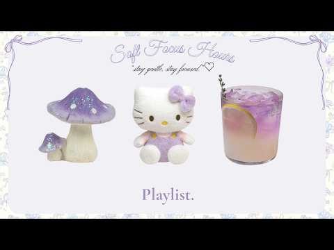 [𝓟𝓵𝓪𝔂𝓵𝓲𝓼𝓽] 💜 Brain in a Lavender Dream 🍄 Soft Focus · Zero Stress · Deep Flow