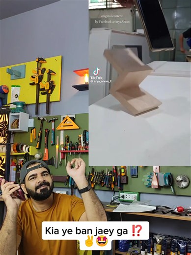 It looks broken… until you find the balance point. ⚖️📱 Diy Phone Stand . . #diy #craft #art #crafterbhaiya #viral