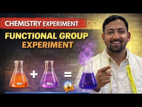 Class 12 Chemistry Practical 🔥 Functional Group Tests | 100% Board Exam #chemistryexam #experiment