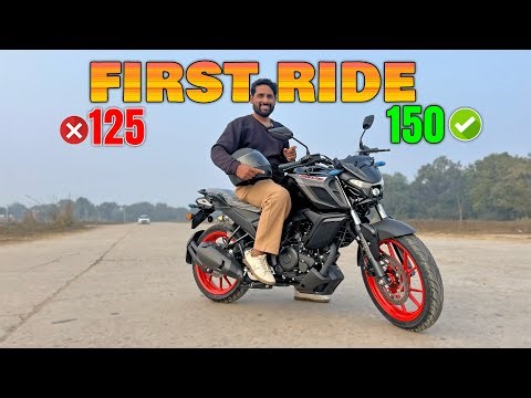 Yamaha FZ Rave 150 First Ride Experienceक्या 125cc अब भी पैसा वसूल है?