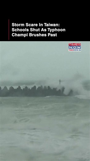 Taiwan Takes Precautionary Measures As Typhoon Champi Approaches | Watch Video #shorts